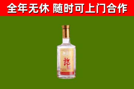 崇左烟酒回收光郎酒.jpg